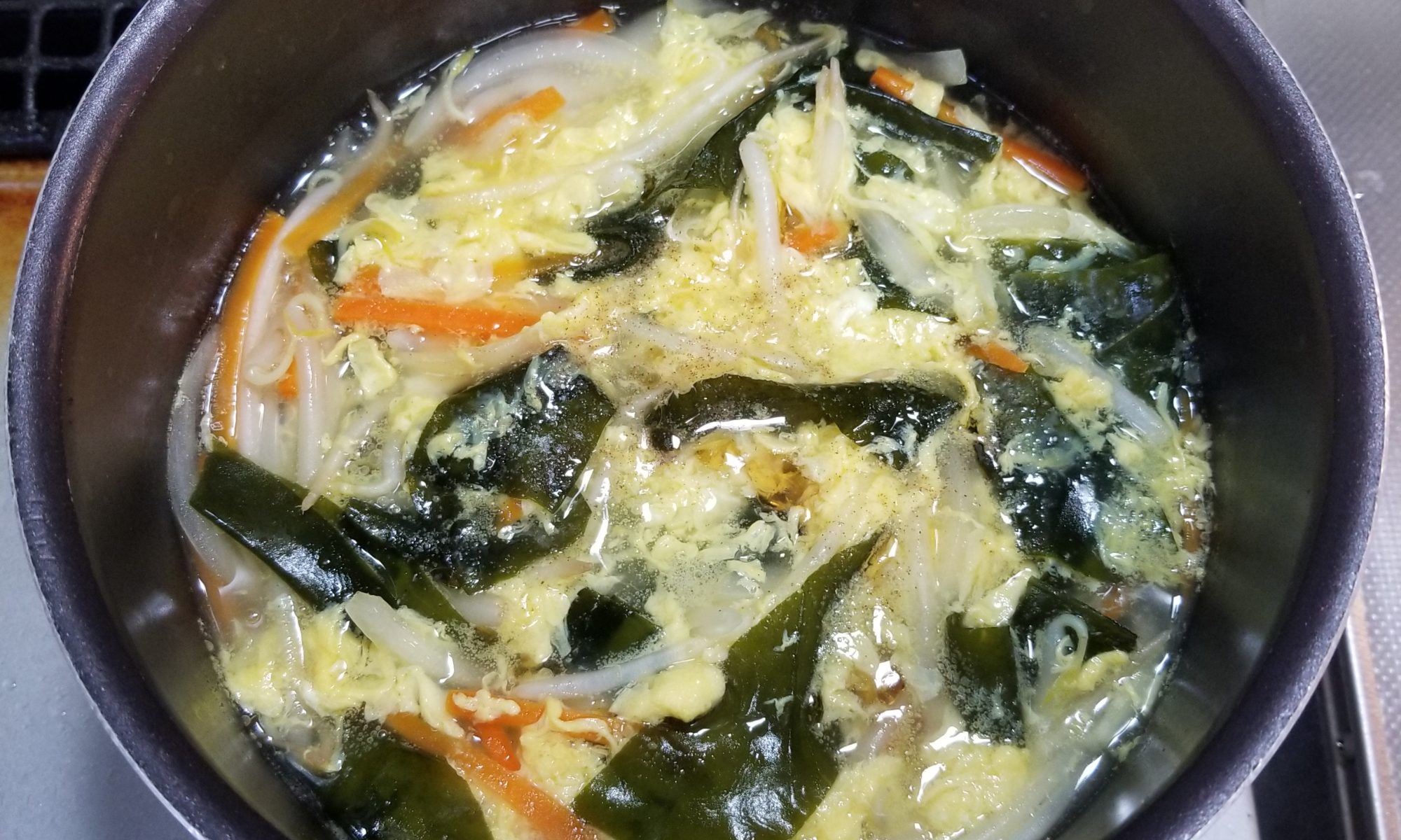 ワカメともやしの卵スープ 残り野菜の創味シャンタン仕立て ねごと姫